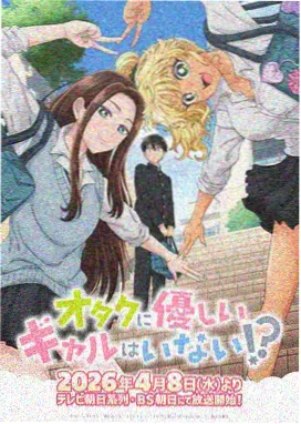 动作类型动画参考封面占位图